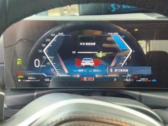 BMW 3 Series 320Li M Sport Package - ფოტო 7