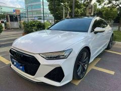 Audi A7 45 TFSI Exclusive - ფოტო 1