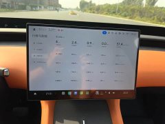 Xiaomi YU7 2025 Four-Wheel Drive Pro - ფოტო 16
