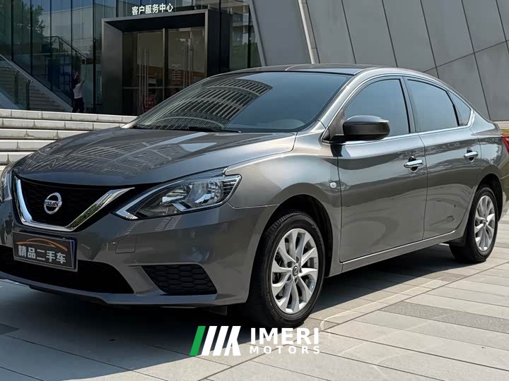 Nissan Sylphy Classic 1.6XL CVT Luxury - ავტომობილი ჩინეთიდან