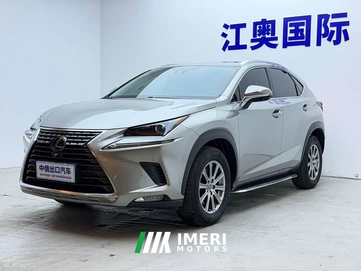 Lexus NX 2020 200 AWD Sharp Luxury Edition National V - ავტომობილი ჩინეთიდან