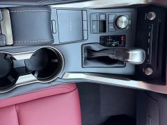 Lexus NX 2020 200 AWD Sharp Luxury Edition National V - ფოტო 11