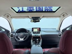 Lexus NX 2020 200 AWD Sharp Luxury Edition National V - ფოტო 16