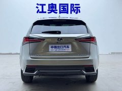 Lexus NX 2020 200 AWD Sharp Luxury Edition National V - ფოტო 20