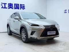 Lexus NX 2020 200 AWD Sharp Luxury Edition National V - ფოტო 3