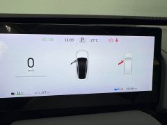Dongfeng eπ007 Pure Electric 540 AWD Max Edition - ფოტო 10