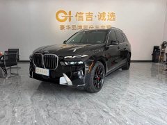 BMW X7 xDrive40i Edition - ფოტო 1