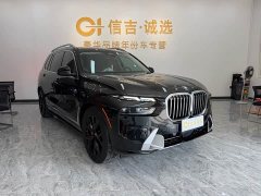 BMW X7 xDrive40i Edition - ფოტო 2