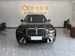 BMW X7 xDrive40i Edition - ფოტო 3