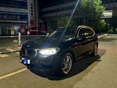 BMW X3 xDrive28i Luxury Package - ფოტო 3