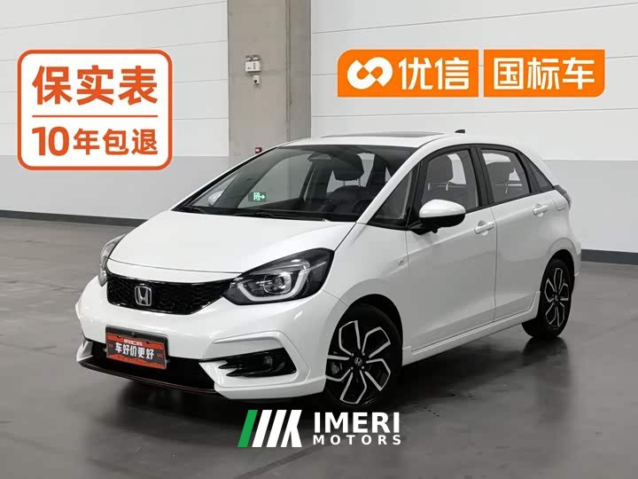 Honda LIFE 1.5L CVT SPO-SS Dynamic Edition - ავტომობილი ჩინეთიდან