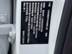 Li Auto L7 MAX - ფოტო 9