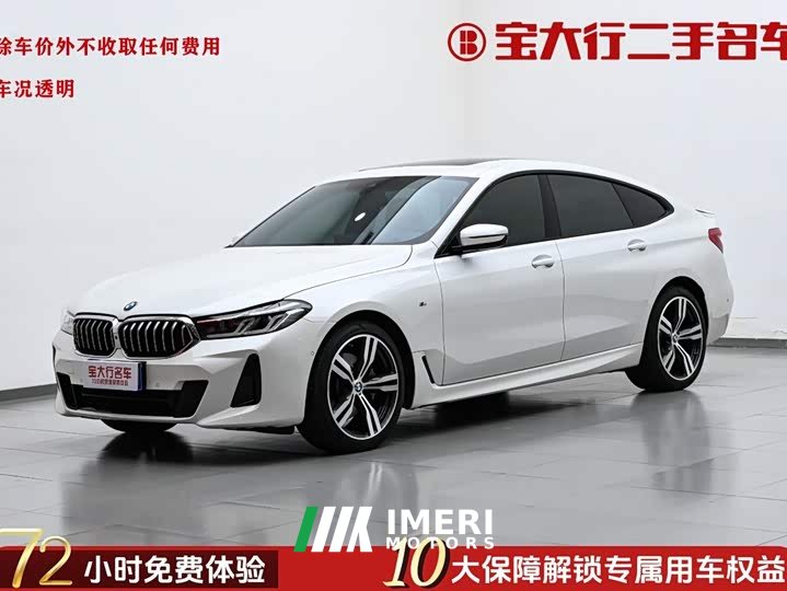 BMW 6 Series GT 2022 630i M Sport Package - ავტომობილი ჩინეთიდან