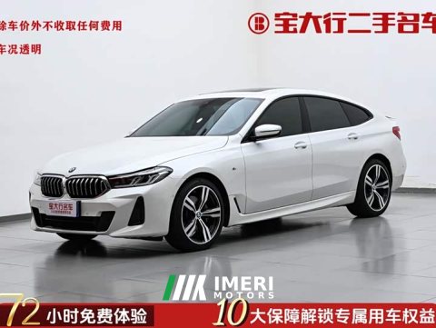 2023 BMW 6 Series GT 2022 630i M Sport Package - ავტომობილი ჩინეთიდან