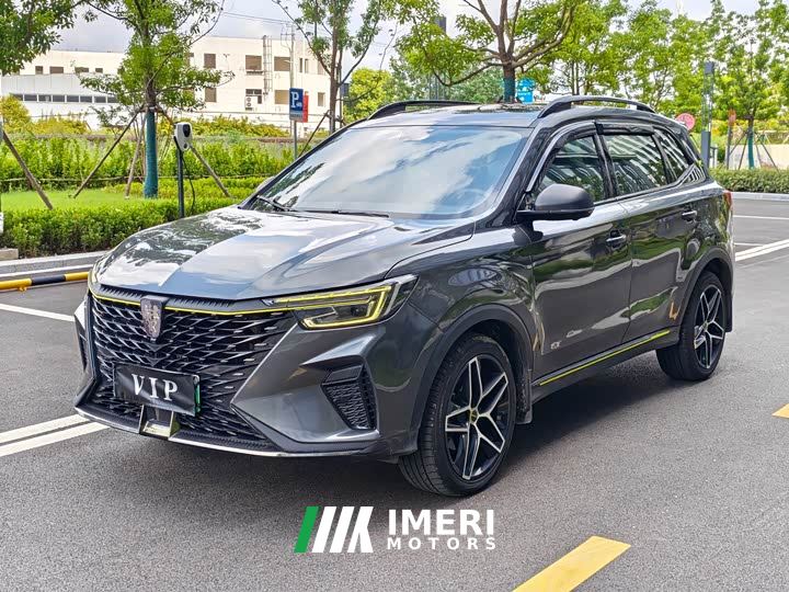 SAIC MG RX5 EV ePLUS National Trend Rongling Luxury Edition
