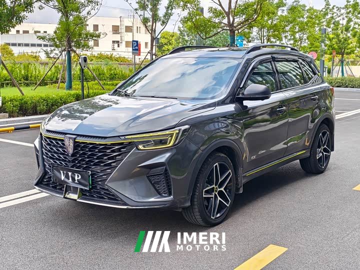 SAIC MG RX5 EV 2021 ePLUS National Trend Rongling Luxury Edition - ავტომობილი ჩინეთიდან
