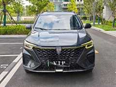 SAIC MG RX5 EV 2021 ePLUS National Trend Rongling Luxury Edition - ფოტო 2
