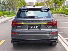 SAIC MG RX5 EV 2021 ePLUS National Trend Rongling Luxury Edition - ფოტო 4