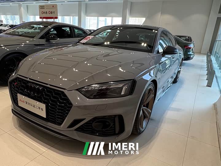 Audi RS 5 2023 RS 5 2.9T Sportback Dark Gold Edition - ავტომობილი ჩინეთიდან