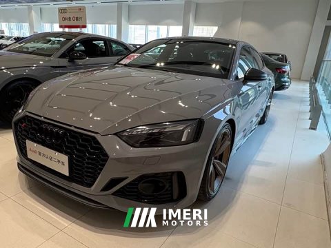 2024 Audi RS 5 2023 RS 5 2.9T Sportback Dark Gold Edition - ავტომობილი ჩინეთიდან