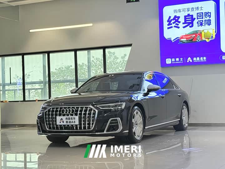 Audi A8 2024 A8L Horch Founder’s Edition Legend - ავტომობილი ჩინეთიდან