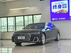 Audi A8 2024 A8L Horch Founder’s Edition Legend - ფოტო 1