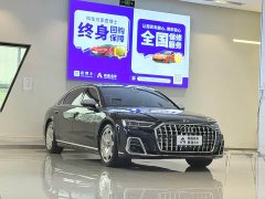 Audi A8 2024 A8L Horch Founder’s Edition Legend - ფოტო 3