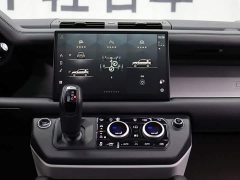 Land Rover Defender 110 3.0T P400 XS - ფოტო 3