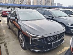 FAW Besturn B70 Third Generation 1.5T Automatic Comfort 70th Anniversary Edition - ფოტო 3