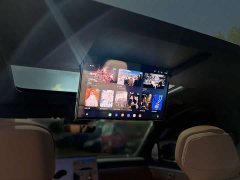 Nio Lerado L90 Max Six-Seater - ფოტო 12