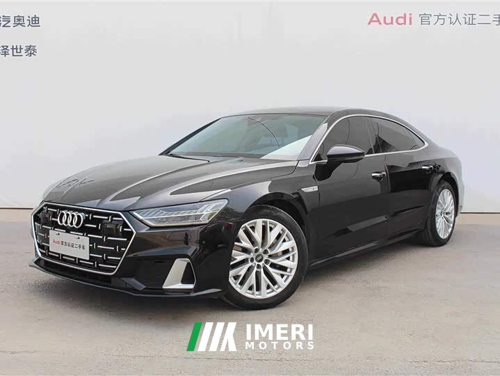 Audi A7L 2022 45 TFSI S-line Dream Edition Fluid Crystal Package - ავტომობილი ჩინეთიდან