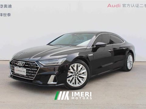 2023 Audi A7L 2022 45 TFSI S-line Dream Edition Fluid Crystal Package - ავტომობილი ჩინეთიდან