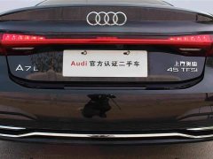 Audi A7L 2022 45 TFSI S-line Dream Edition Fluid Crystal Package - ფოტო 13
