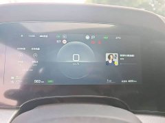 BYD Seal 07 DM-i 2026 DM-i 1.5T 230km Flagship - ფოტო 11