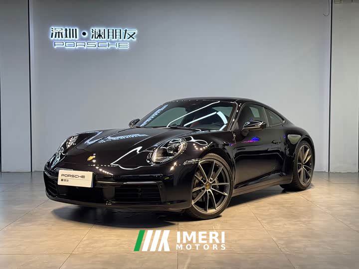 Porsche 911 Carrera 3.0T - ავტომობილი ჩინეთიდან