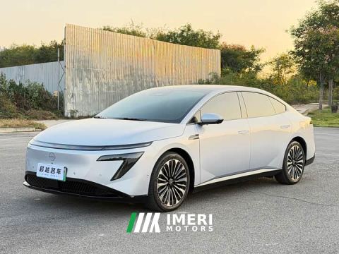 2026 Nissan N7 625 Max