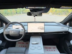 Nissan N7 2025 625 Max - ფოტო 10