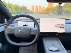 Nissan N7 2025 625 Max - ფოტო 11