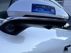 Voyah Lantu Zhaohui L 2026 Four-Wheel Drive Ultra - ფოტო 7