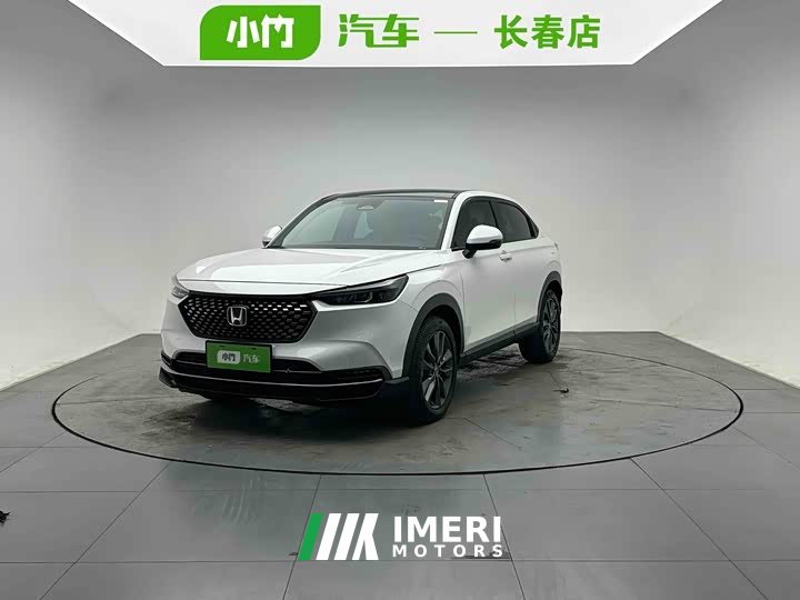 Honda XR-V 1.5L CVT Passion Edition - ავტომობილი ჩინეთიდან