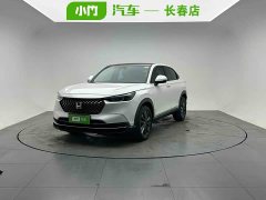 Honda XR-V 1.5L CVT Passion Edition - ფოტო 1