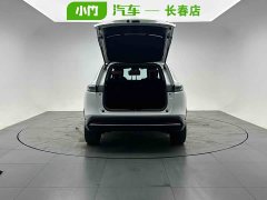 Honda XR-V 1.5L CVT Passion Edition - ფოტო 5