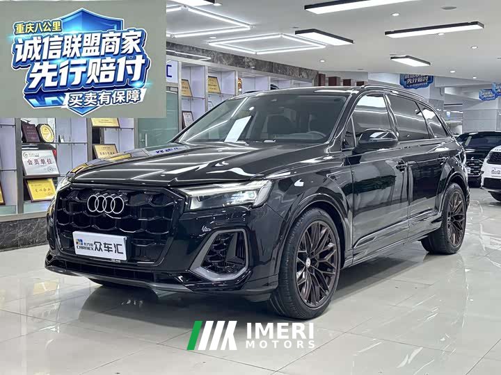 Audi Q7 55 TFSI quattro S line Sport