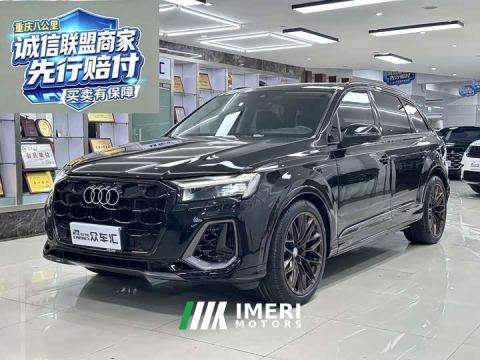 2024 Audi Q7 55 TFSI quattro S line Sport