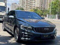 Geely Xingrui 2.0T Diesel Premium - ფოტო 3