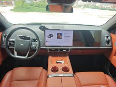 Li Auto L6 Pro - ფოტო 5