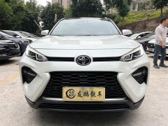 Toyota Wildland 2023 2.0L CVT FWD Luxury Plus - ფოტო 2