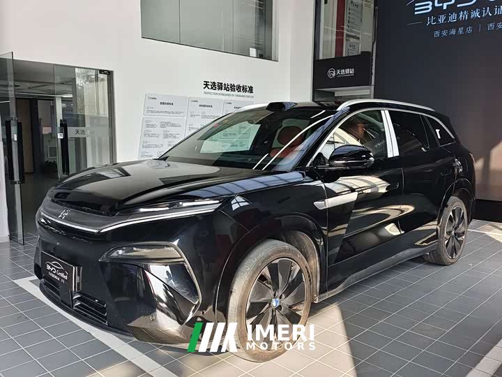 BYD Song L 2025 EV 600KM AWD Lidar Flagship - ავტომობილი ჩინეთიდან