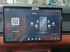 BYD Song L 2025 EV 600KM AWD Lidar Flagship - ფოტო 16