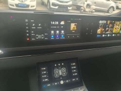 Voyah Lantu Zhaoguang Four-Wheel Drive Flagship - ფოტო 9